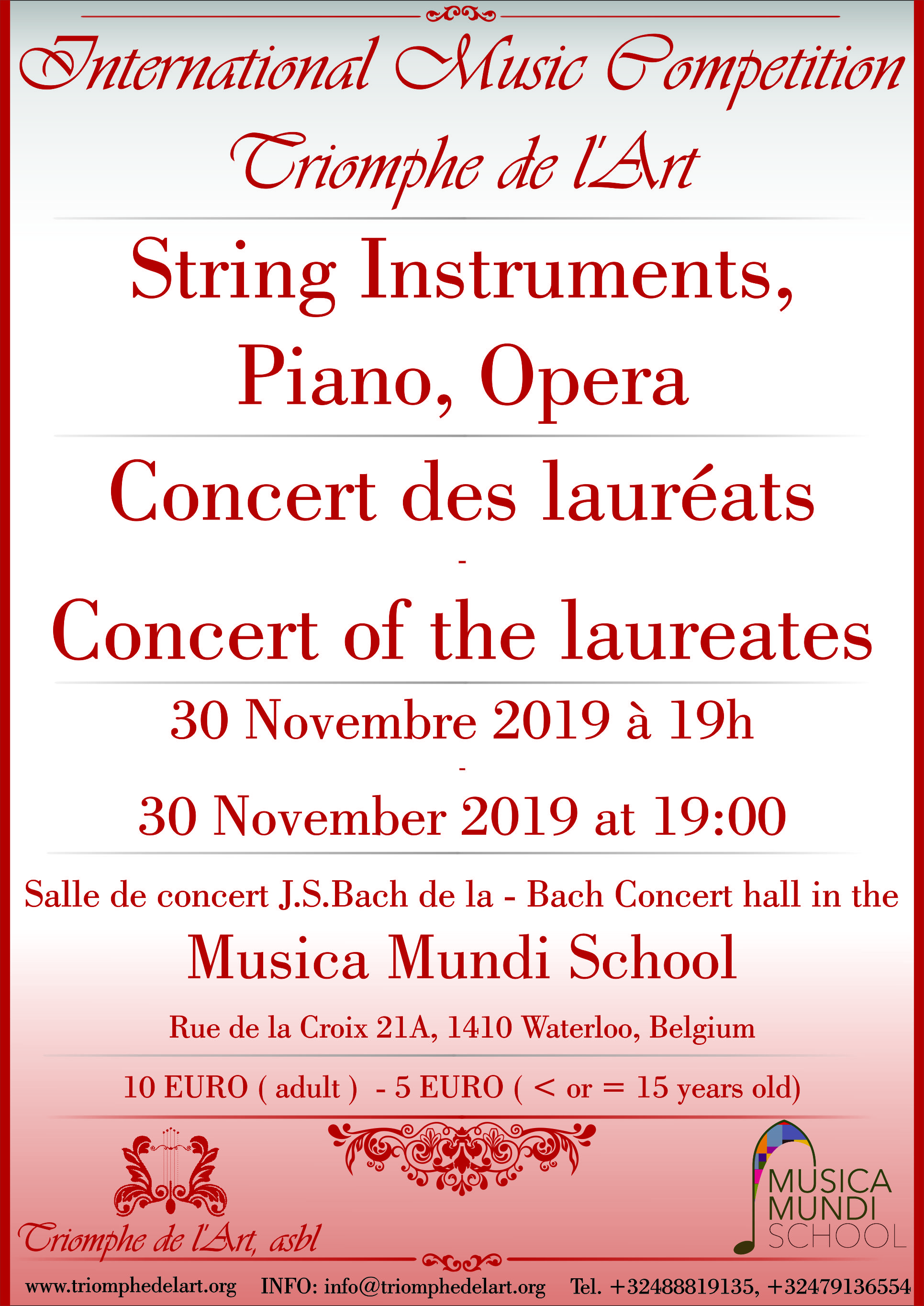 Triomphe De l'Art laureates concert